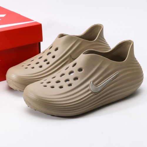 ReactX Rejuven8 Orewood Brown